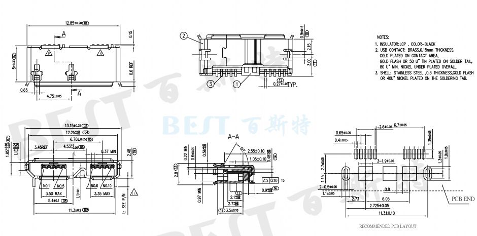 USB插座USB-MC-001-08前插后贴11.3