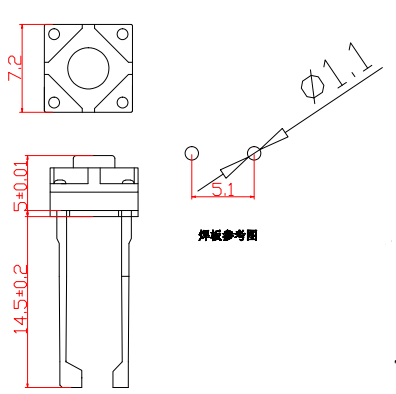 防水轻触开关TS-1119D图纸