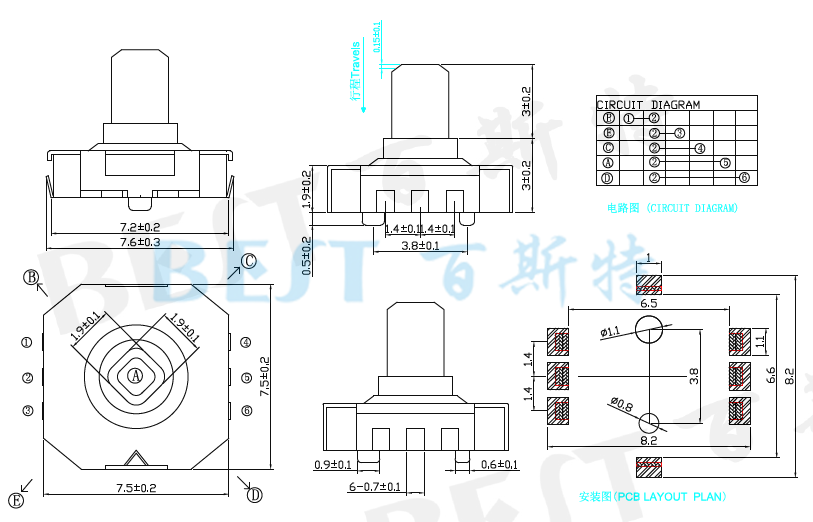 轻触开关MT-11WW参考图纸