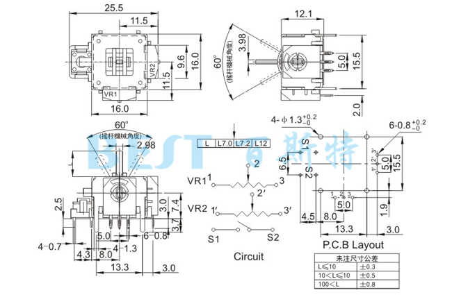 摇杆电位器RJ16-298-B103参考图纸