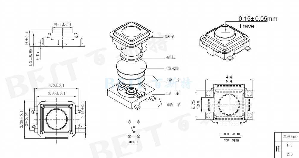 轻触开关3×4_TS-1182_参考图纸